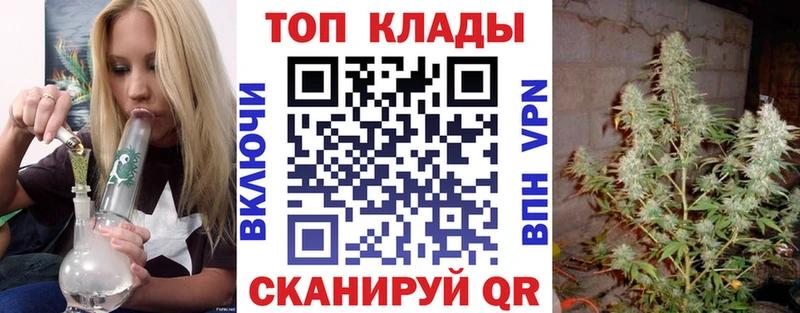 Цена Зубцов Alpha PVP  Мефедрон  Канабис 