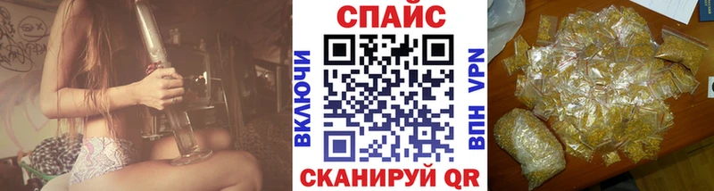 мега зеркало  Зубцов  БУТИРАТ BDO 