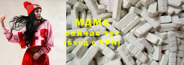 spice Алексеевка