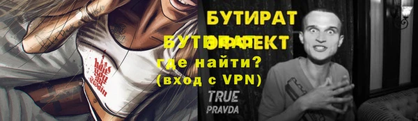 mix Елабуга