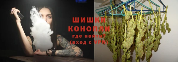 дистиллят марихуана Абдулино
