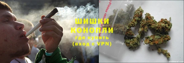 каннабис Алексин