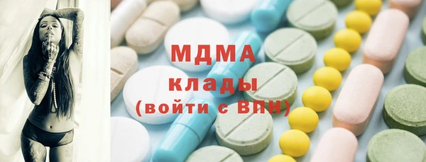 Альфа ПВП Абинск
