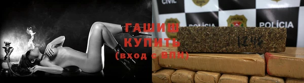 дистиллят марихуана Абдулино