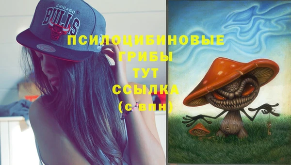 дистиллят марихуана Абдулино