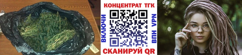 где купить наркоту  Зубцов  Дистиллят ТГК жижа 